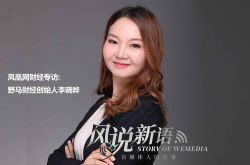 （6分钟教程）巴音郭楞有限公司_哔哩哔哩-3